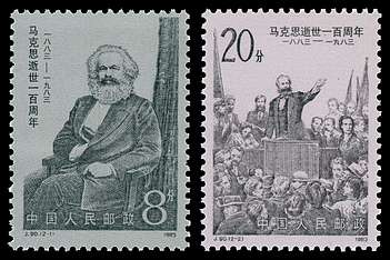 Click For Larger REPRESENTATIVE Image