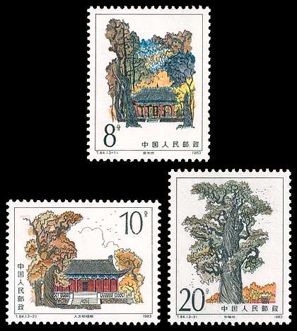 Click For Larger REPRESENTATIVE Image
