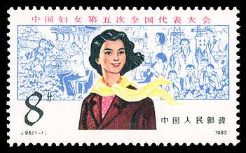 Click For Larger REPRESENTATIVE Image