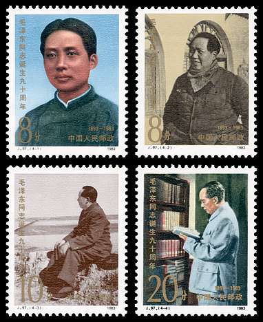 Click For Larger REPRESENTATIVE Image