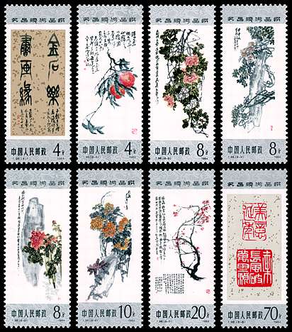 Click For Larger REPRESENTATIVE Image
