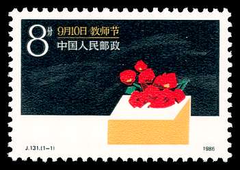 Click For Larger REPRESENTATIVE Image