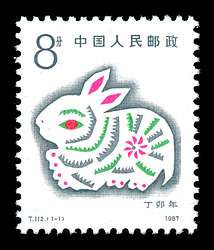 Click For Larger REPRESENTATIVE Image
