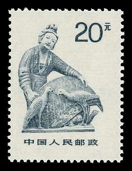 Click For Larger REPRESENTATIVE Image