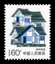 Click For Larger REPRESENTATIVE Image