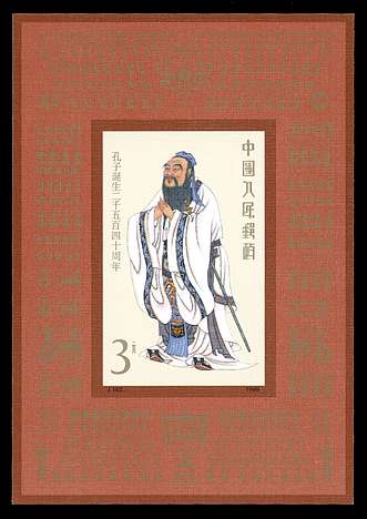 Click For Larger REPRESENTATIVE Image