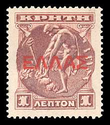 Click For Larger REPRESENTATIVE Image
