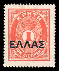 Click For Larger REPRESENTATIVE Image
