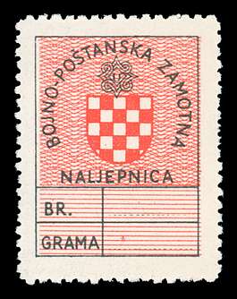 Click For Larger EXACT ACTUAL Image