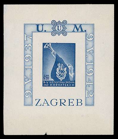 Click For Larger EXACT ACTUAL Image