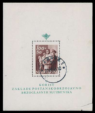 Click For Larger EXACT ACTUAL Image