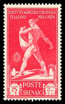 Click For Larger REPRESENTATIVE Image