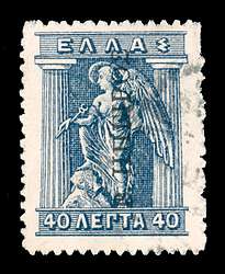 Click For Larger EXACT ACTUAL Image