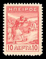 Click For Larger REPRESENTATIVE Image