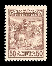 Click For Larger REPRESENTATIVE Image