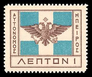 Click For Larger REPRESENTATIVE Image