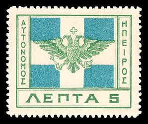 Click For Larger REPRESENTATIVE Image