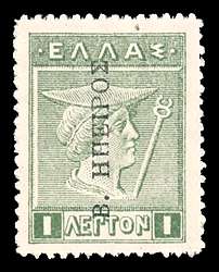 Click For Larger REPRESENTATIVE Image