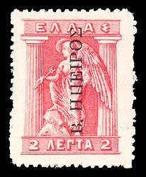 Click For Larger REPRESENTATIVE Image