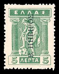 Click For Larger REPRESENTATIVE Image