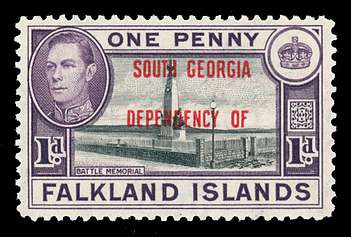 Click For Larger REPRESENTATIVE Image