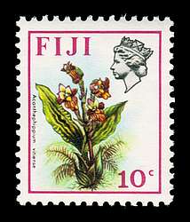 Click For Larger REPRESENTATIVE Image