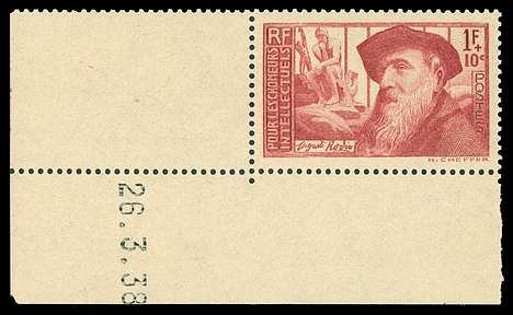 Click For Larger EXACT ACTUAL Image