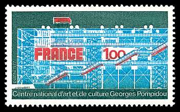 Click For Larger REPRESENTATIVE Image