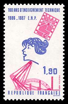 Click For Larger REPRESENTATIVE Image