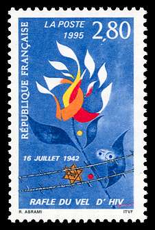 Click For Larger REPRESENTATIVE Image