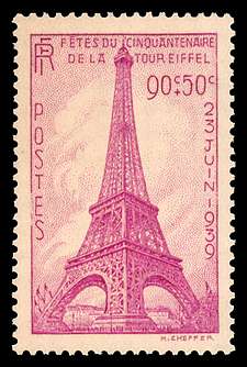 Click For Larger REPRESENTATIVE Image