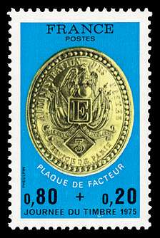 Click For Larger REPRESENTATIVE Image