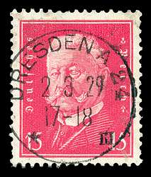 Click For Larger EXACT ACTUAL Image