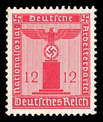 Click For Larger REPRESENTATIVE Image