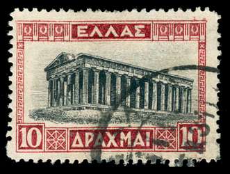 Jay Smith & Associates: World: Europe: Greece Stamps