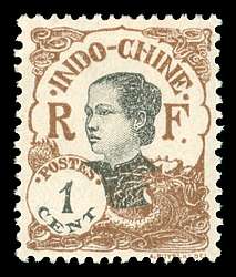 Click For Larger REPRESENTATIVE Image