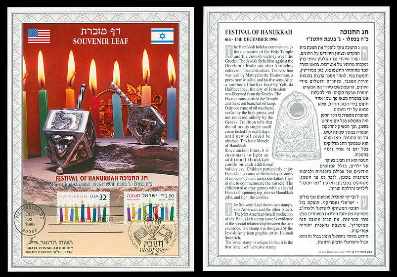 Click For Larger REPRESENTATIVE Image