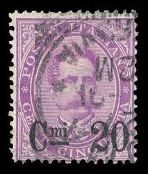 Click For Larger EXACT ACTUAL Image