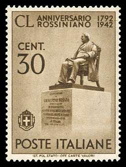 Click For Larger REPRESENTATIVE Image