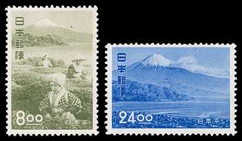 Click For Larger EXACT ACTUAL Image
