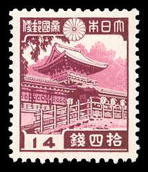 Click For Larger REPRESENTATIVE Image