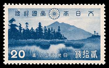 Click For Larger REPRESENTATIVE Image