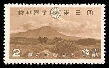Click For Larger REPRESENTATIVE Image