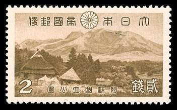 Click For Larger REPRESENTATIVE Image
