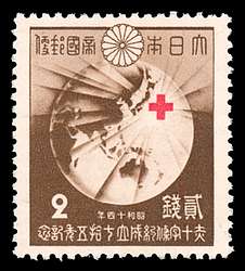 Click For Larger REPRESENTATIVE Image