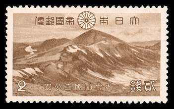 Click For Larger REPRESENTATIVE Image