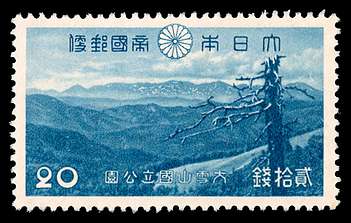 Click For Larger REPRESENTATIVE Image