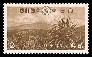 Click For Larger REPRESENTATIVE Image