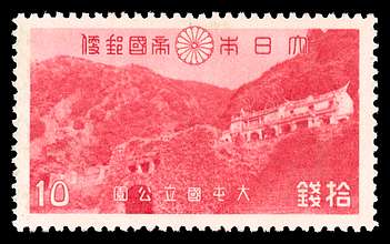 Click For Larger REPRESENTATIVE Image