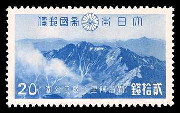 Click For Larger REPRESENTATIVE Image